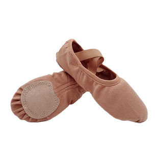 全弹力布舞蹈鞋女软底练功鞋成人儿童猫爪跳舞形体芭蕾舞鞋显脚背