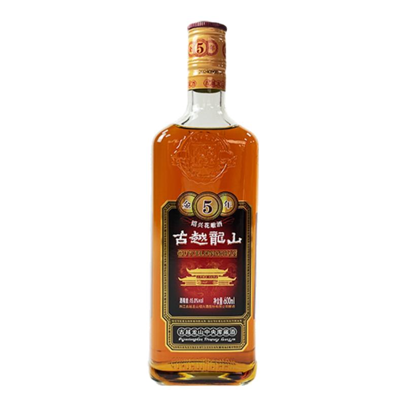 古越龙山金五年加量装600ml*12瓶