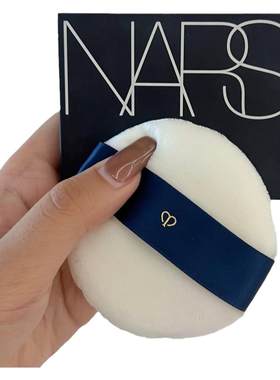 nars粉扑散粉蜜粉饼植绒干蜜粉cpd化妆定妆纳斯大白饼CPB粉扑