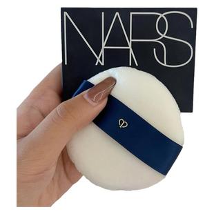 nars粉扑散粉蜜粉饼植绒干蜜粉cpd化妆定妆纳斯大白饼CPB粉扑