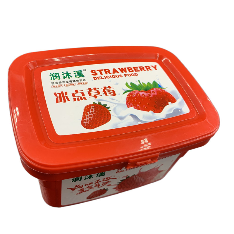 润沐溪冰点草莓丹东特产