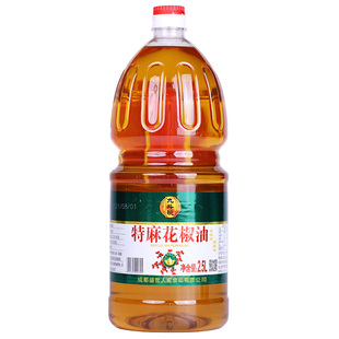 九斗碗特麻花椒油2.5L四川特产麻椒油米线 干锅调味 花椒麻油大桶