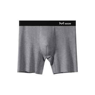 猫人男士内裤纯棉加长防磨腿运动透气四角裤2026新款大码平角短裤