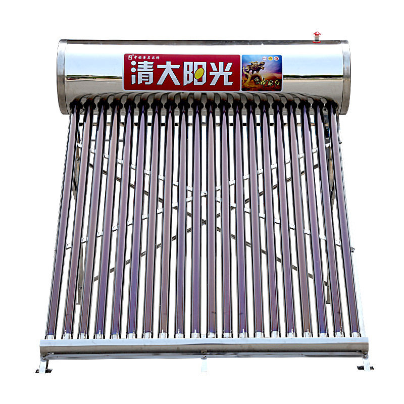 家用清大阳光太阳能304不锈钢热水器三维聚光管全智能光电两用
