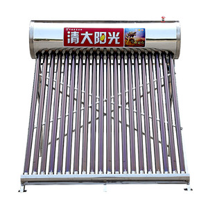 家用清大阳光太阳能两用热水器
