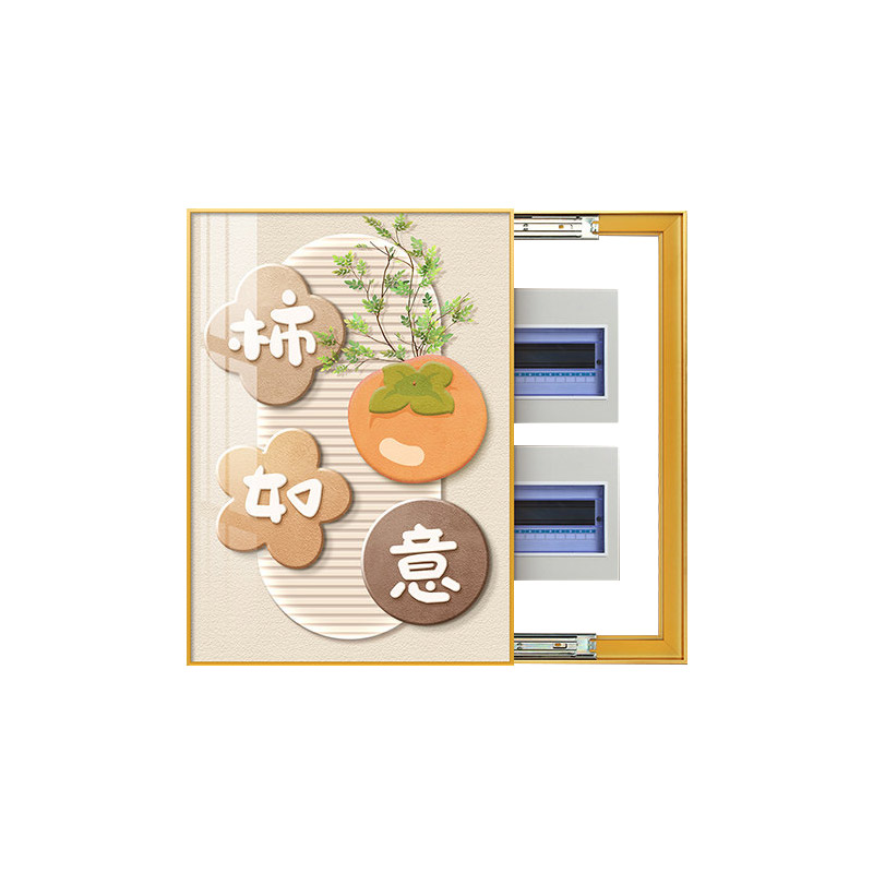 2026新款电表箱装饰画免打孔竖款简约现代配电箱总闸开关遮挡挂画