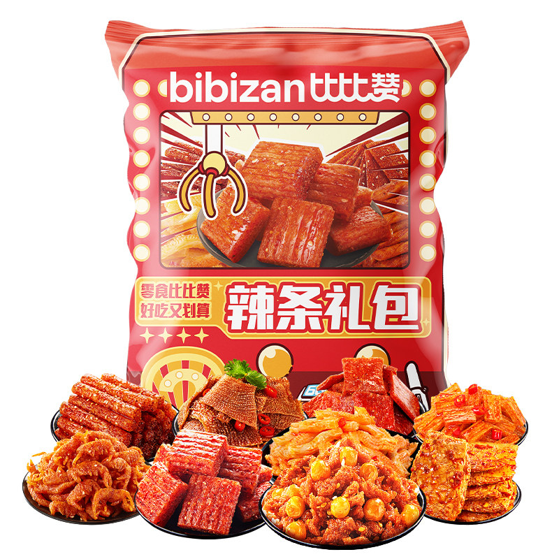 比比赞_辣条大礼包35包_一次吃爽