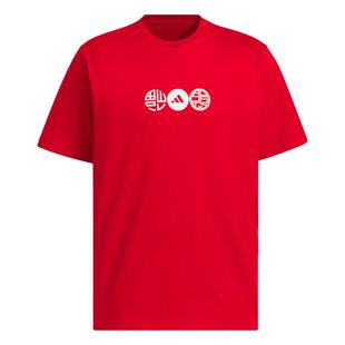 休闲宽松舒适纯棉上衣短袖T恤男装夏季adidas阿迪达斯轻运动