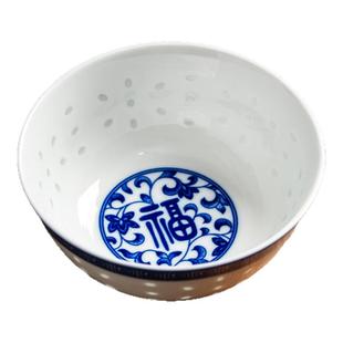 古镇陶瓷青花玲珑瓷碗家用小饭碗喝粥景德镇中式风饭碗福意缠枝莲