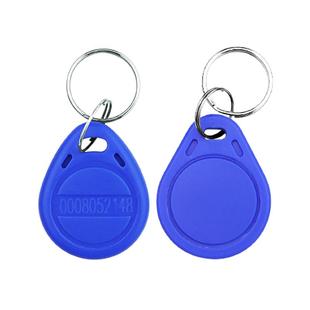 海康威视ID钥匙扣小区门禁卡智能锁感应卡滴胶卡可复制ic考勤卡