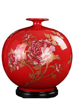 陶瓷花瓶摆件家居装饰品酒柜