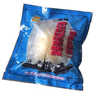 新富茂素鲍鱼日式切片即食深海鲍鱼素食刺身料理10*210g海鲜素鲍