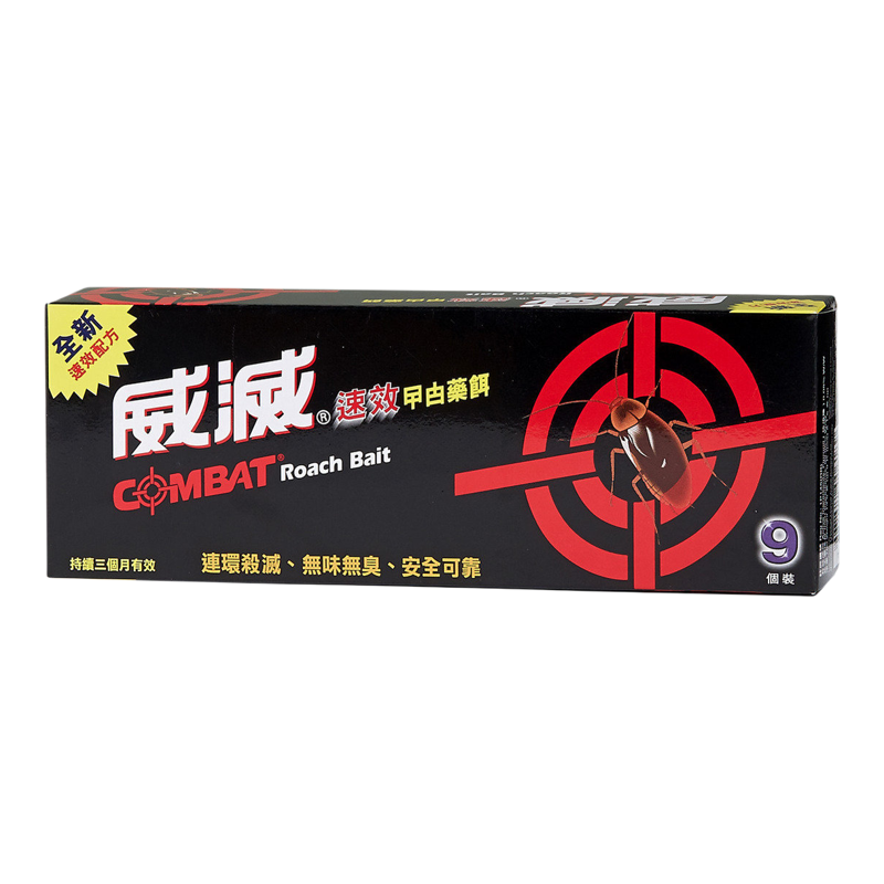 威灭 速效药饵蟑螂小强药饵灭虫安全可靠家用蟑螂饵1.5克x9装进口