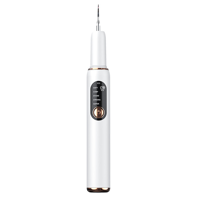 月儿弯弯超声波洗牙器牙结石去除神器家用洁牙仪牙齿污垢除牙石机