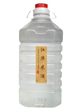 永州特产大米酒江华小锅烧酒烤酒