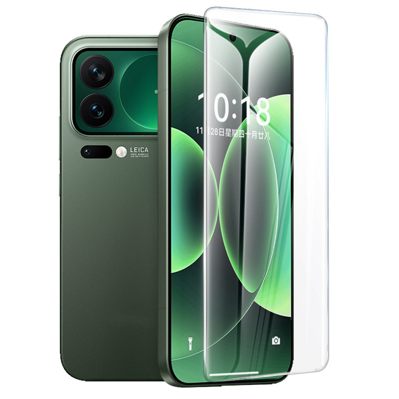 【超越德国AR护眼】适用于小米17promax钢化膜小米18/117手机膜xiaomi17pro防窥膜米15ultra新款水凝保护贴膜