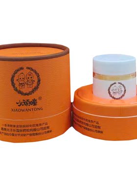 香港小顽瞳婴儿珍珠抑特护菌凝胶