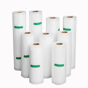 17*500纹路真空包装袋食品卷袋打包食物吸抽气封口机密封保鲜袋子