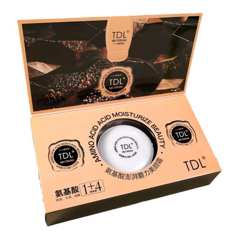 TDL氨基酸气垫美颜BB霜遮瑕保湿
