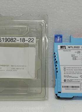 MTL 5522 Driver Isolatore Intrinsecamente Sicuro Solenoide /