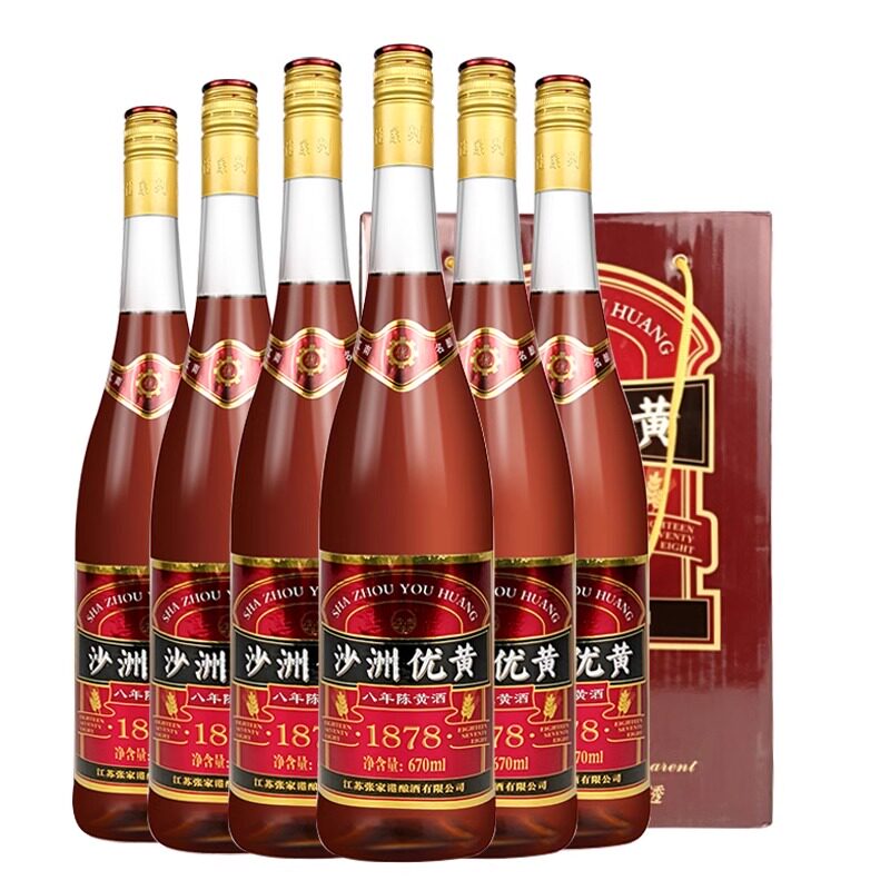 沙洲优黄五星小红坛低聚糖黄酒