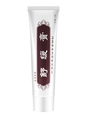 金源秀美舒缓膏芙质虞瑞尧