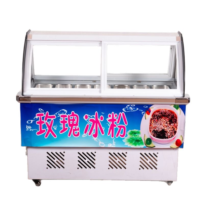 水果捞冰粥冷藏展示柜清补凉保鲜