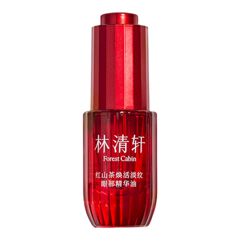 林清轩红山茶眼部按摩精华油