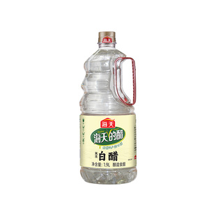 海天甄选白醋1.9L大瓶家用凉拌炒菜烹饪酿造食醋洗脸泡脚除垢整箱