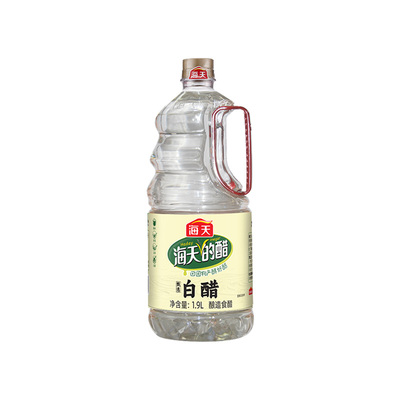 海天甄选白醋1.9L大瓶家用凉拌炒菜烹饪酿造食醋洗脸泡脚除垢整箱