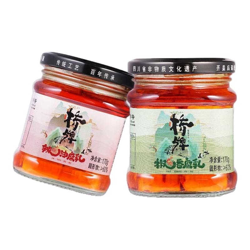 中华老字号桥牌藤椒香辣豆腐乳
