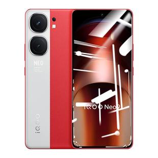 适用iQOONeo9钢化膜全屏覆盖iqooneo9pro高清手机膜防指纹vivo抗蓝光玻璃防摔防爆保护膜ipoo无白边屏保贴膜