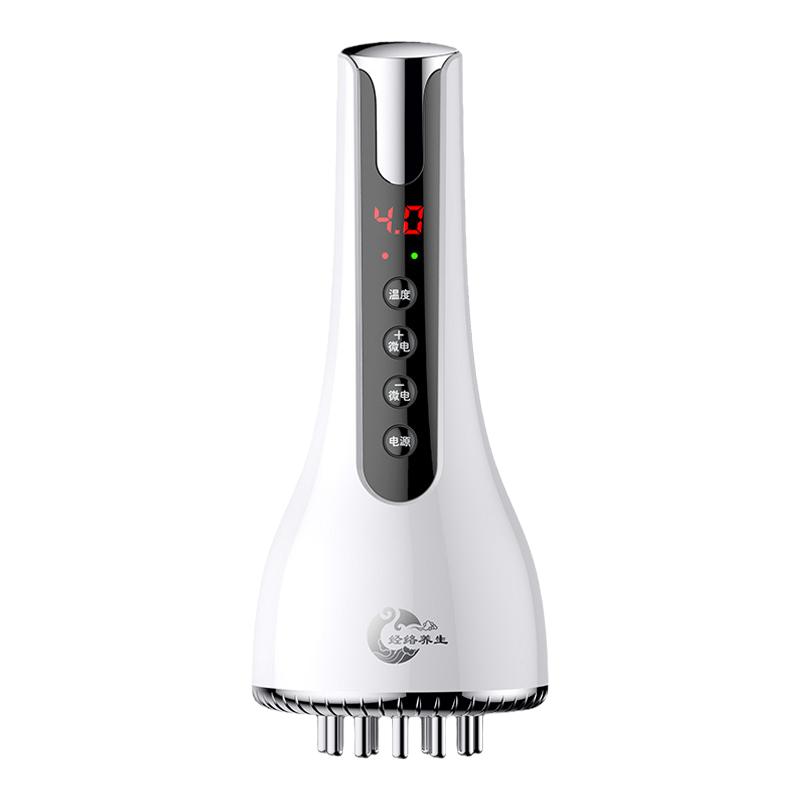 电动经络刷刮痧仪器筋络五行疏通其它按摩器材