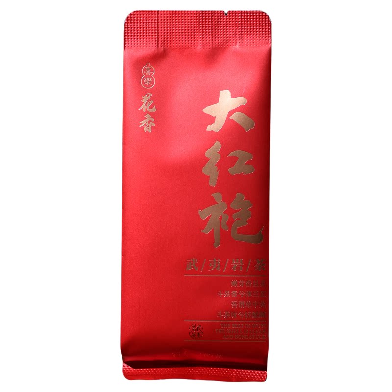 武夷岩茶大红袍高端口粮高山岩茶