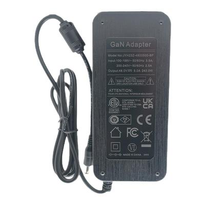 TPA3255功放专用氮化镓48V5A输出功率240W小功放电源适配器8字