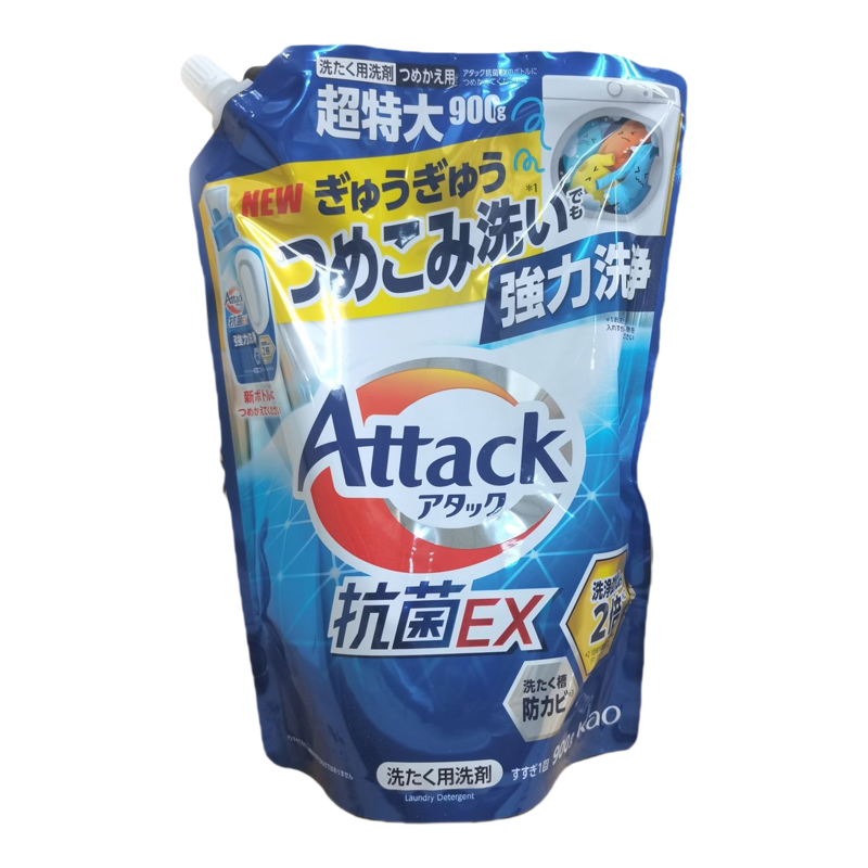 花王 Attack洁霸除菌EX洗衣液机洗抑菌除螨消臭洗净900克补充装版