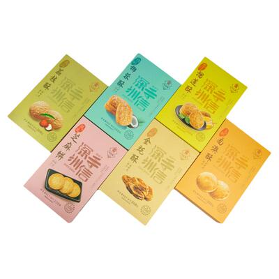 深圳手信鹏城六酥饼伴手礼