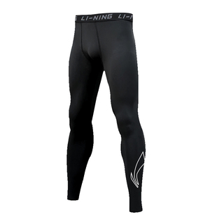 李宁紧身裤男士高弹训练裤压缩裤篮球跑步运动健身马拉松套装打底