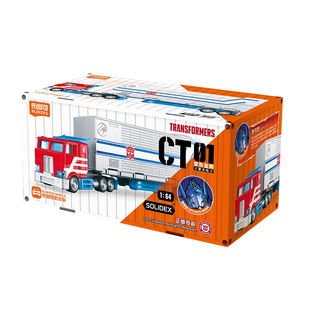 【新品】布鲁可积木车CT01变形金刚擎天柱车厢款套装玩具男克礼物