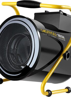 家用电取暖器办公室小型暖风机
