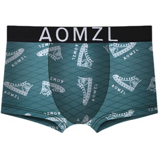 新款冰丝提花男士内裤丝滑透明夏季超薄内裤男性感青年平角短裤潮