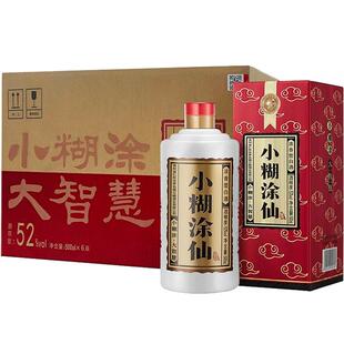 小糊涂仙酒普仙52度500ml*6浓香型白酒纯粮食酒婚宴商务宴请送礼