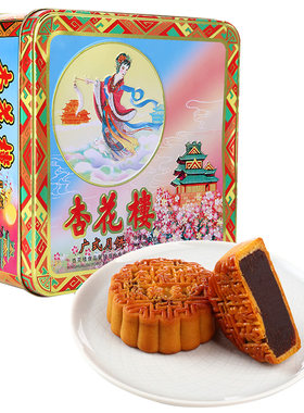 杏花楼上海800g糕点豆沙月饼礼盒