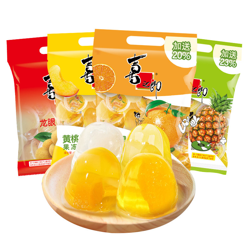 喜之郎果肉果冻蜜桔橘子黄桃菠萝水果儿童休闲零食品小吃