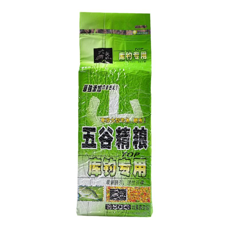 南北秋季冬天尖山五谷精粮鱼饵料