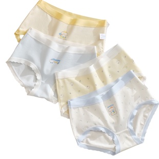 初中生内裤女童三角发育期小学生13岁不夹屁股短裤儿童夏季薄款