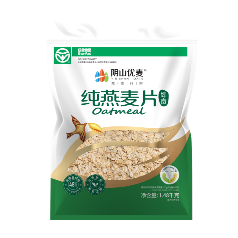 阴山优麦纯燕麦片中老年无加蔗糖原味冲饮免煮早餐全麦裸燕麦片