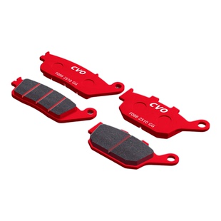 CVO刹车片适用隆鑫无极500R/AC 500/525DS 650DS CR9摩托车碟刹片