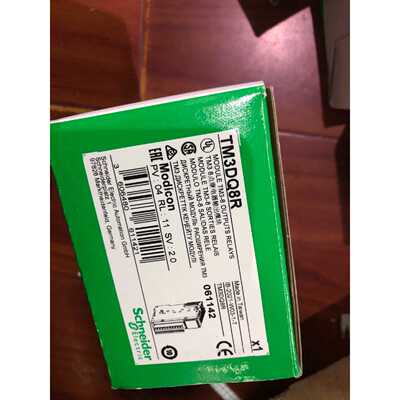 TM3DQ8R 施耐德 PLC 数字量输出模块