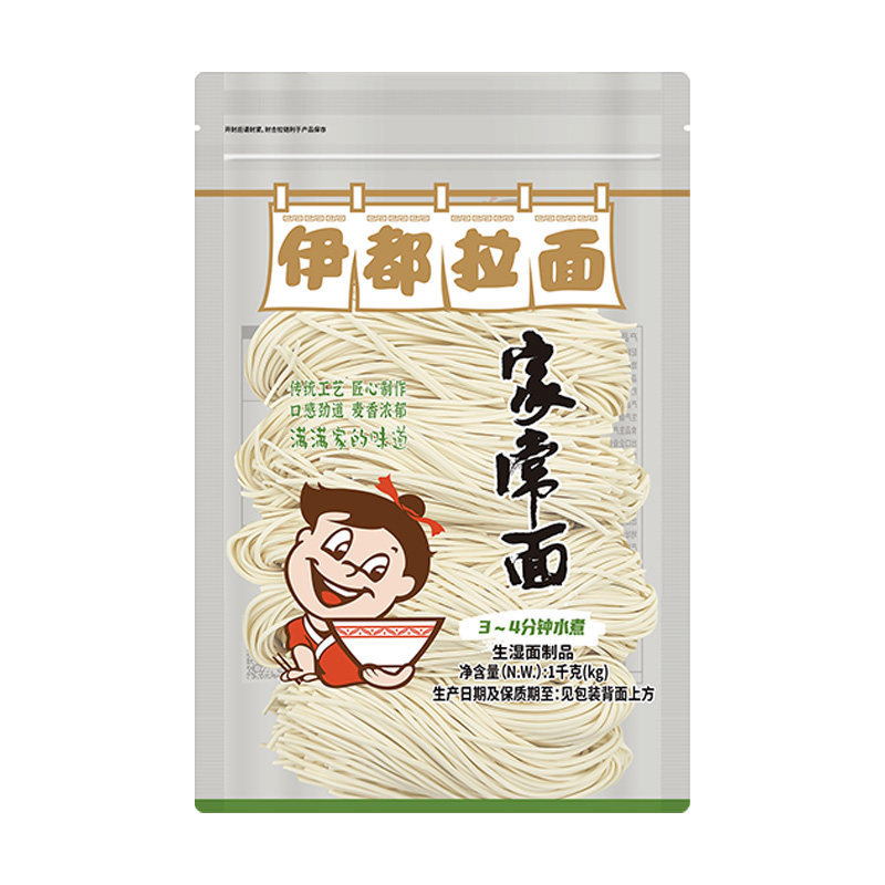 伊都1kg家常面领券下单更优惠
